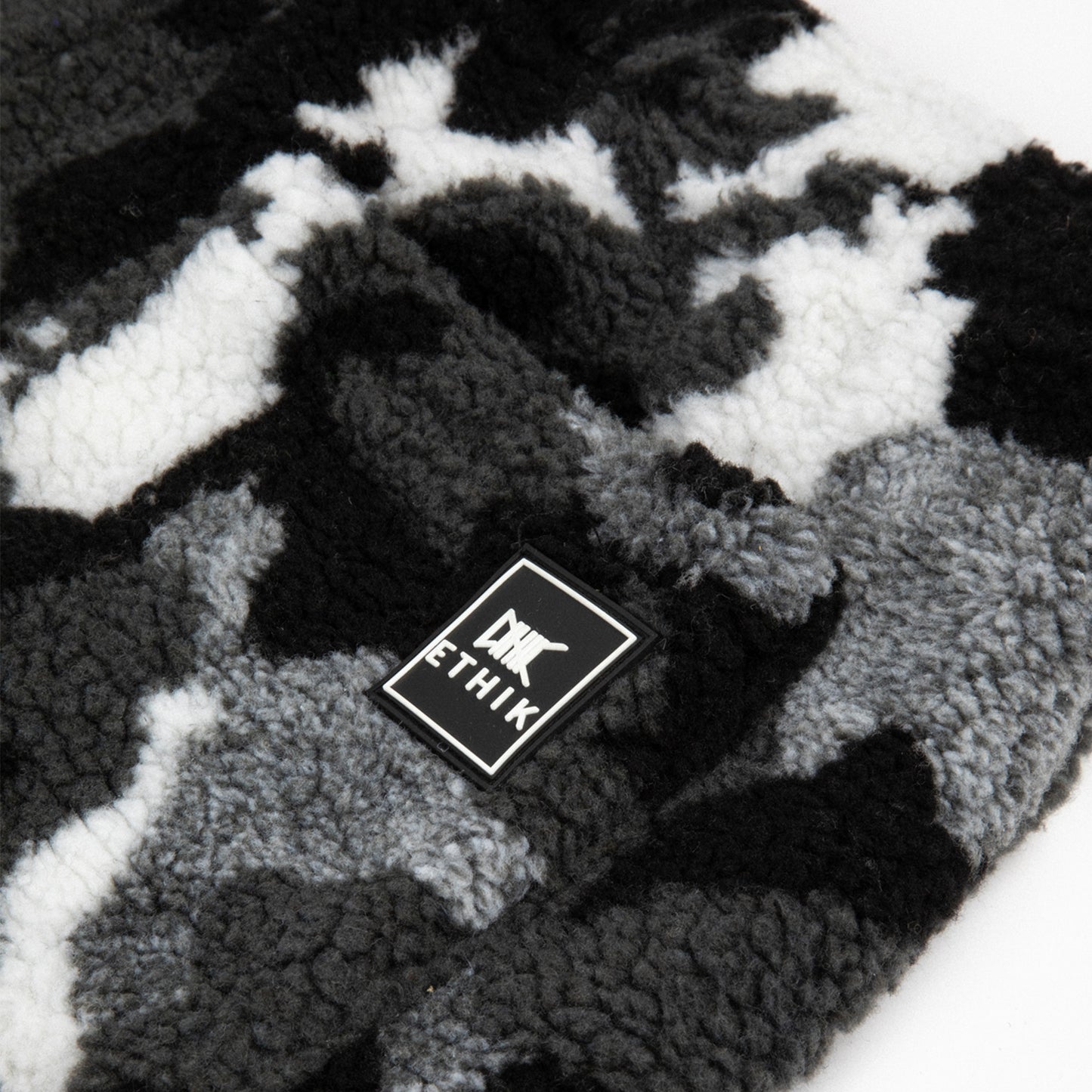 Sherpa Sweats | Camo