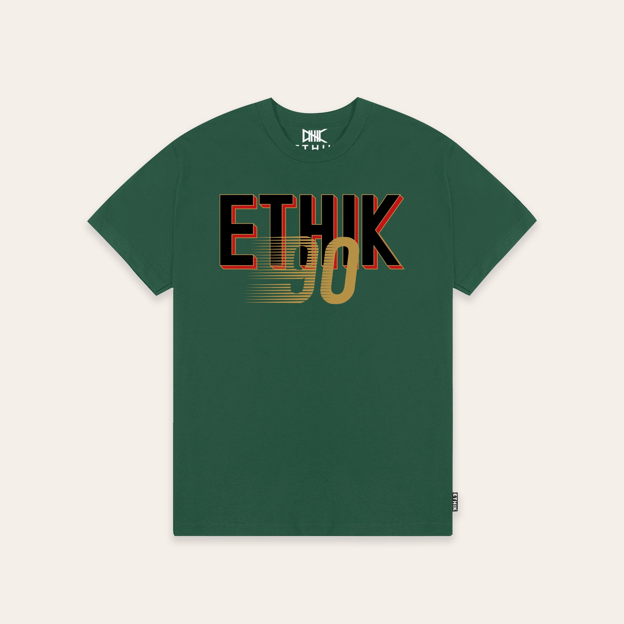 90's Speed Tee | Forest